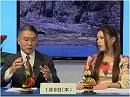 【アーカイブ】沖縄の声－世界の紛争を知らない沖縄[桜H26/1/12]