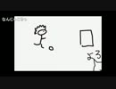 20131127-1 NER=ネル ハンゲで遊ぼう 06