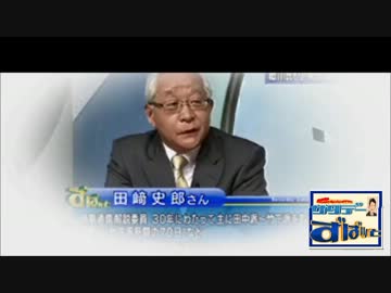 TBSは年が新玉っても、、、（気持ち悪い）