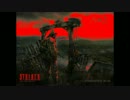 Firelake - Dirge For The Planet
