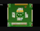 20131127-1 NER=ネル ハンゲで遊ぼう 09