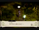 魔女と百騎兵 その９【字幕プレイ動画】