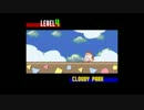 【プレイ動画】星のカービィ3 Level4 1-3【星のカービィ】