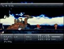 クロノ・トリガー　実況プレイpart5