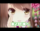 流行に乗って雑に作ったなんとかエスパダ（仮）