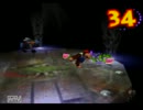 【実況】ガキの頃のあだ名が「猿」だった俺がDK６４をプレイ【パート29】