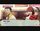 P3P 本気を出すべくMANIACSで実況プレイ part140