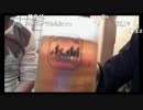 20131129-3 NER=ネル 飲み屋雑談 1