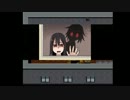 『実況』人喰いさんって知ってる？ Part2