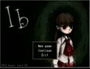 ib実況プレイ！Part8