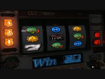ワンダーレオン -ワンダーゾーンの向こう側- part2