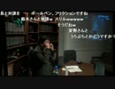 #036 延長戦「エンダーのゲーム完全ネタバレとギークガールの真意！」