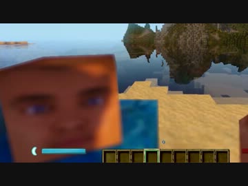 【Minecraft】俺が知ってるのと違うクラフト Part.9【魔術＆影】