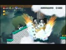 NEWスーパーマリオブラザーズWiiUを愚兄弟がまったり雑談プレイ　パート25