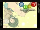 [GUMI]ドロップ[オリジナル曲]　