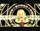 【東方MMD】終わりへ向かう始まりの歌【画質向上版なはず】
