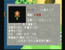 【べそかき】リンダキューブアゲインpart9(Ａ）【実況プレイ】