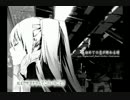 初めての恋が終わる時歌ってみた【髭CM樽】