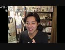 20131214-1 NER=ネル 働かなきゃダメだ！働かなきゃダメだ！働かなきゃ 1