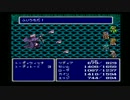 【FF】FINAL FANTASY Ⅳ 実況プレイ part19 【全部】
