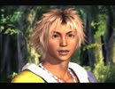 田舎っぺ達のネルが【Final Fantasy X】を独りで実況してみた。 Part 32