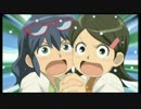 イナズマイレブン　第八回　第三章　中編