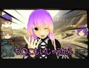 【BF4】ゆっくり三人で実況【ゆっくり実況プレイ】Part2