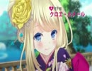 (仮)シリーズまとめ