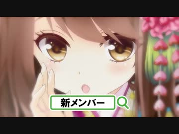 アマガセトウマ（仮）