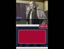 ＨＥＲＯに憧れて～リターンズ～【逆転検事実況】part34