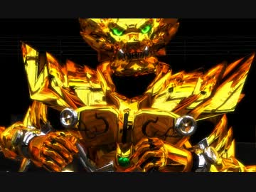 【ＭＭＤ】牙狼モデル配布してました。【モデル配布】