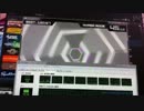 【SuperHexagon】最高難易度の画面を2/5隠してプレイ