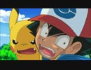 ポケモンのサトシがT.M.Rの「SWORD SUMMIT」を歌うようです