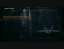 【ACVD】vsチート【後編】