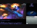 【新・光神話パルテナの鏡】価値100神器でホンキ度9.0プレイ　16章-前編