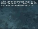 Nowdingを読んでみたよ「その19」