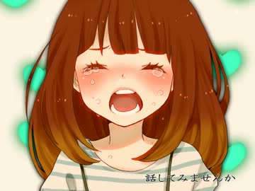 【ほんわか歌ってみた】　ハロ／ハワユ　【こぷ】