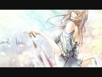 【rain stops, good-bye】Piano. ver. うぃんぐ