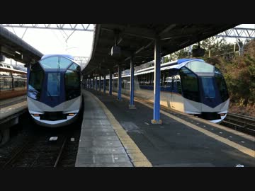 2014年正月、紀伊半島を巡ってみた【第1回：2014年1月1日】