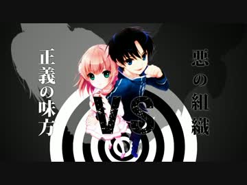 【静止画MAD】VS!! -勝利への道筋-【VS!!】