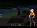 ジャギ様とマインクラフト　Part1 後編