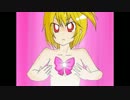 【フリーゲーム】ＦＬＡＳＨ☆ラブリーシャイン【プレイ動画】part1