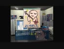 【実況】ツッコミ探偵の事件簿  File.4【THE 推理】