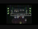 アークザラッド１・２・３クリアしてやるぜ！！Ⅱ.part11