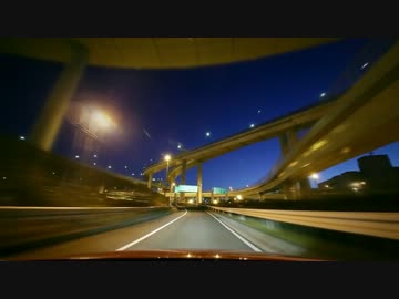 [HD] 車載動画のF-ZERO GX（音速）化　Part6　早朝の首都高2 (60fps)