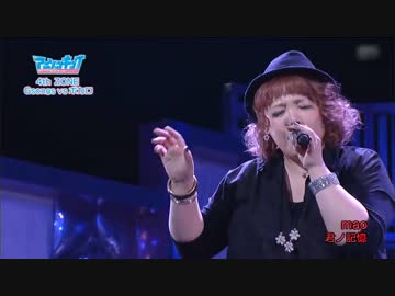 mаo - 君ノ言己憶 (2013/12/31)