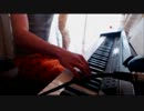 【演奏してみた】HANA-BI～戦場のメリークリスマス