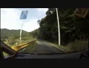 【車載】山道ドライブ2013-42 山口県道27号 その2