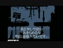 「A　Crow In Hell」今にも死にそうなんですが「実況」Part６