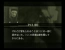 ジャングルでサバイバル！MGS3 実況プレイ part3